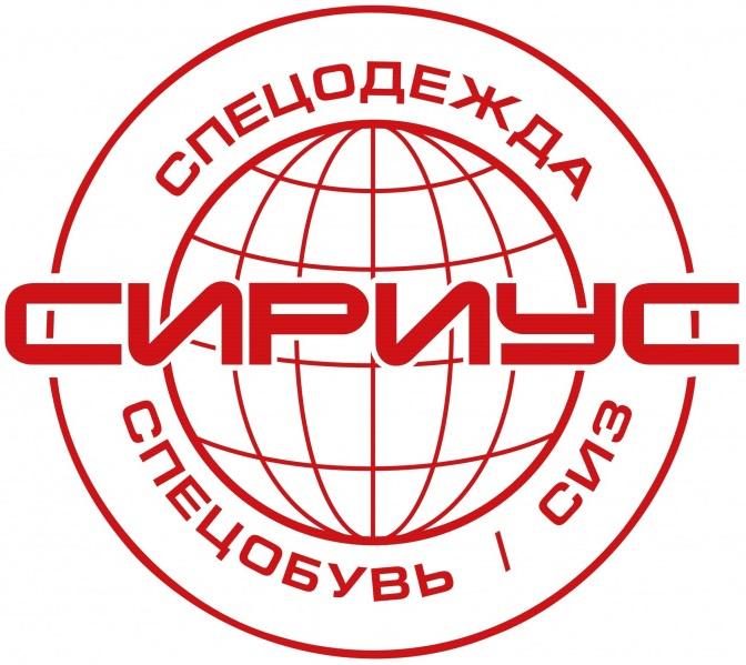 Планера Сириус