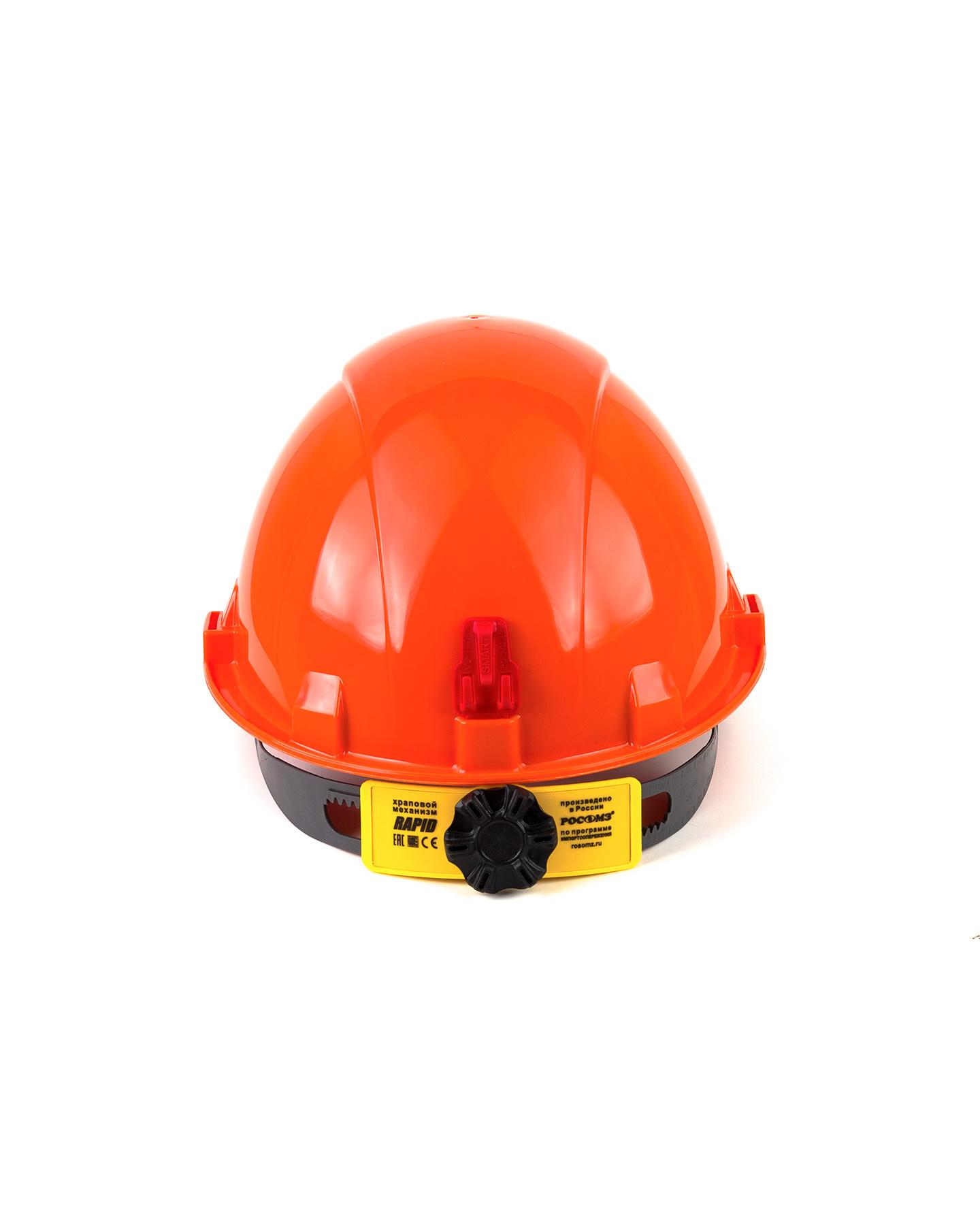 Каска РОСОМЗ СОМЗ-55 FavoriT RAPID оранжевая, 75714